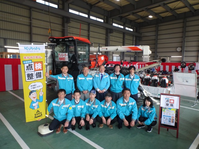 関東甲信クボタ 「チーム北信体制」推進 長野・飯山で展示会 大型農機対応工場も紹介